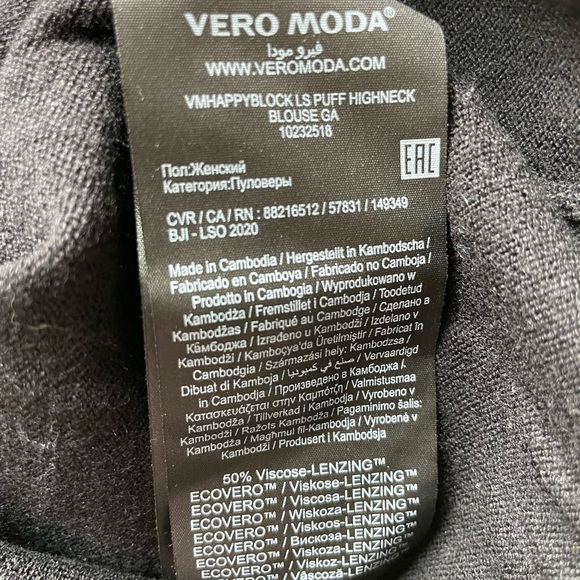 Vero Moda Juliet Sleeve Pullover Sweater, Black & OffWhite. Like new! - Picture 7 of 9
